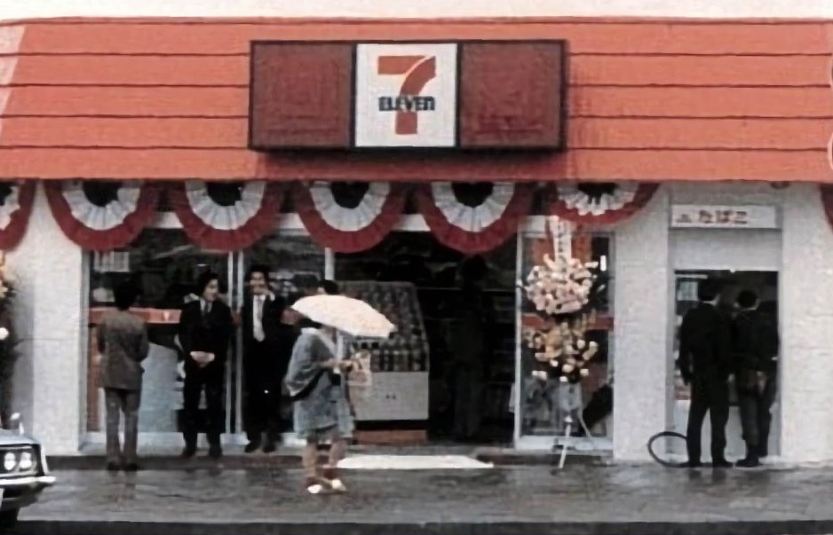 絶版車 MTGarage Kawasaki Z1A 1974